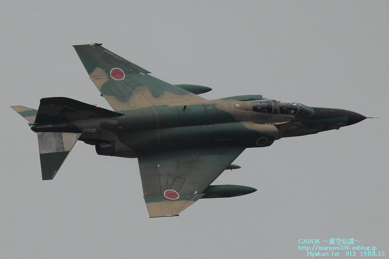 d0193838_201317.jpg