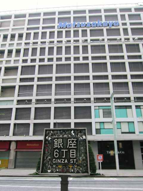 c0042960_237760.jpg