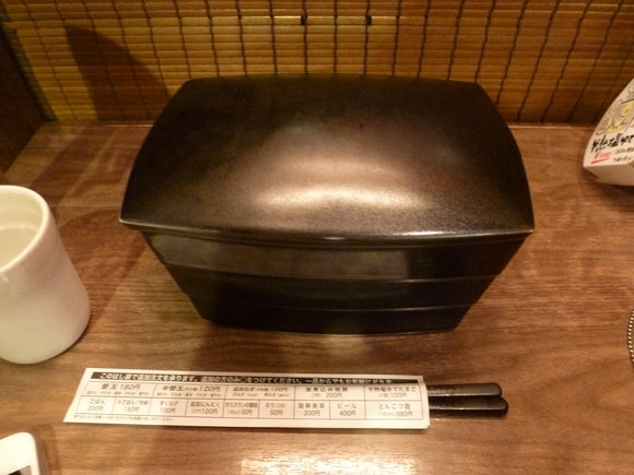 b0164568_8365070.jpg
