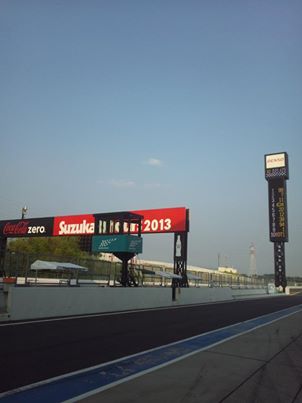 f0182173_1110178.jpg