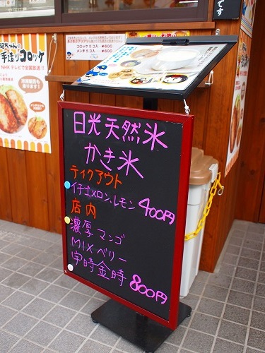 a0279382_1803970.jpg