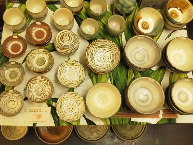 d0124895_130124.jpg