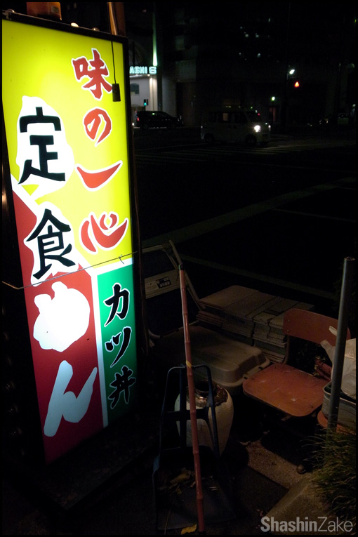 c0102003_16515125.jpg