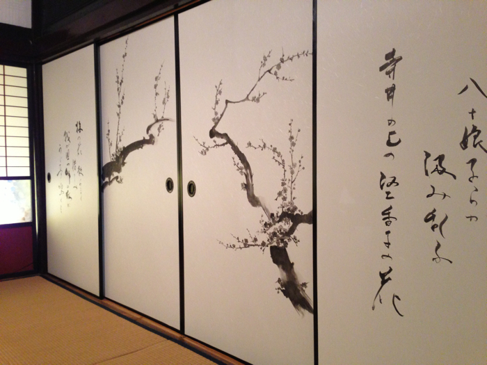 c0114110_910535.jpg
