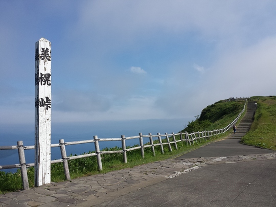 d0169613_113183.jpg