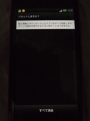 d0188613_2505335.jpg