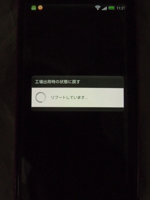 d0188613_255530.jpg