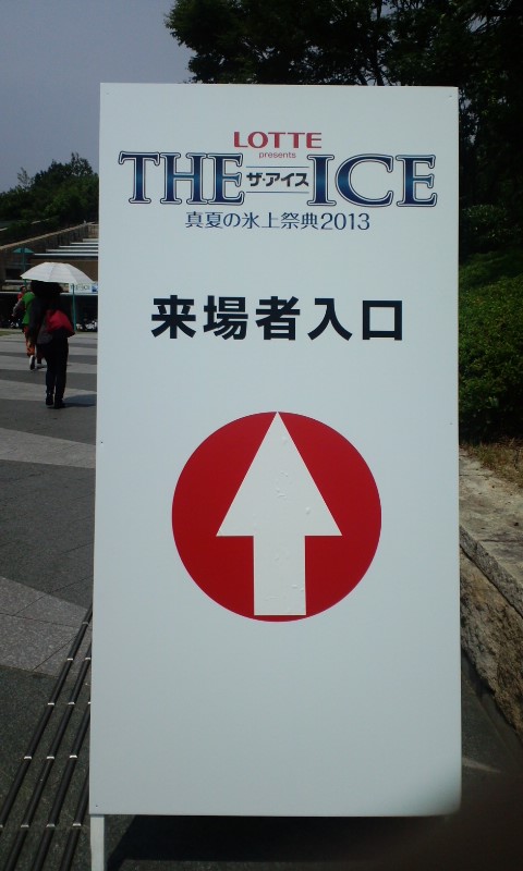 b0075817_1119439.jpg