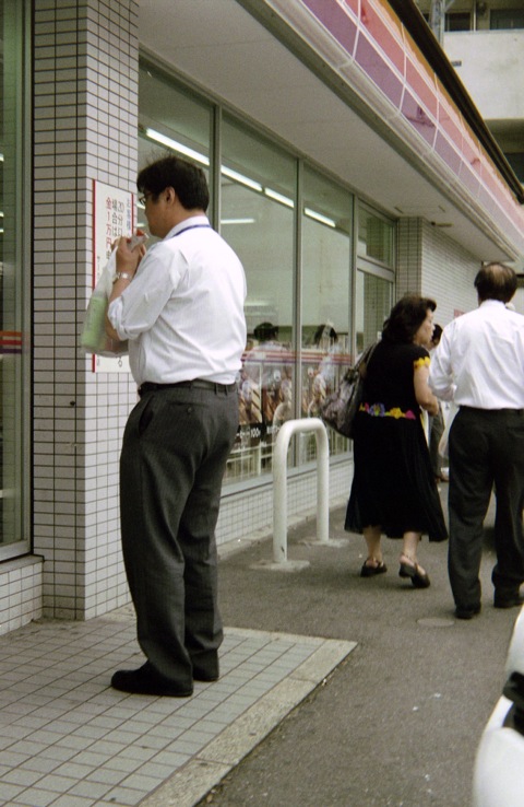 d0089742_2291969.jpg