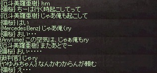 f0091444_10432875.jpg