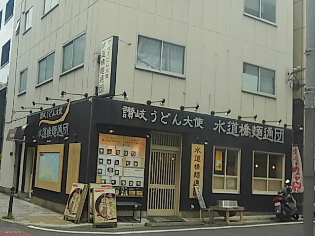 d0063149_9211025.jpg