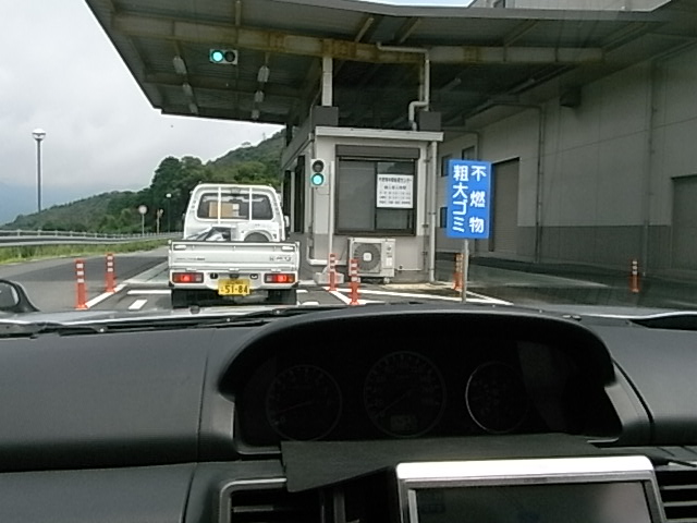 a0146070_4585250.jpg