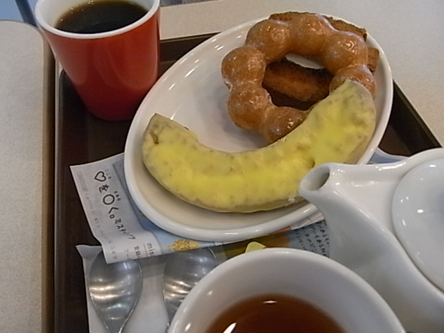 a0146070_552227.jpg