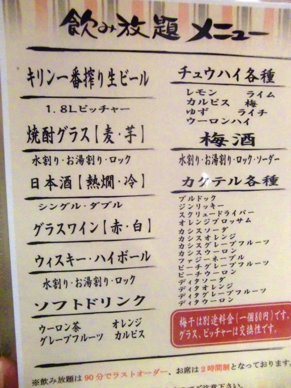 f0238779_8201285.jpg