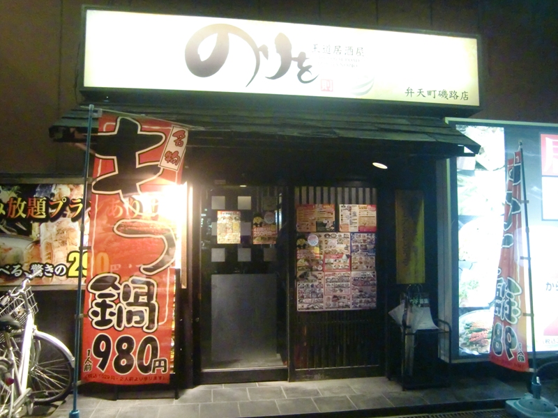 f0238779_8205197.jpg
