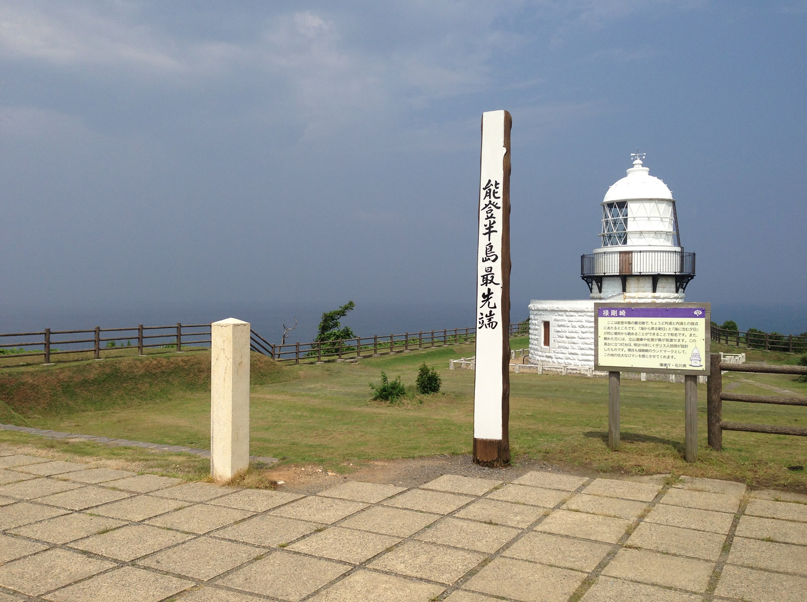 e0026380_17112082.jpg