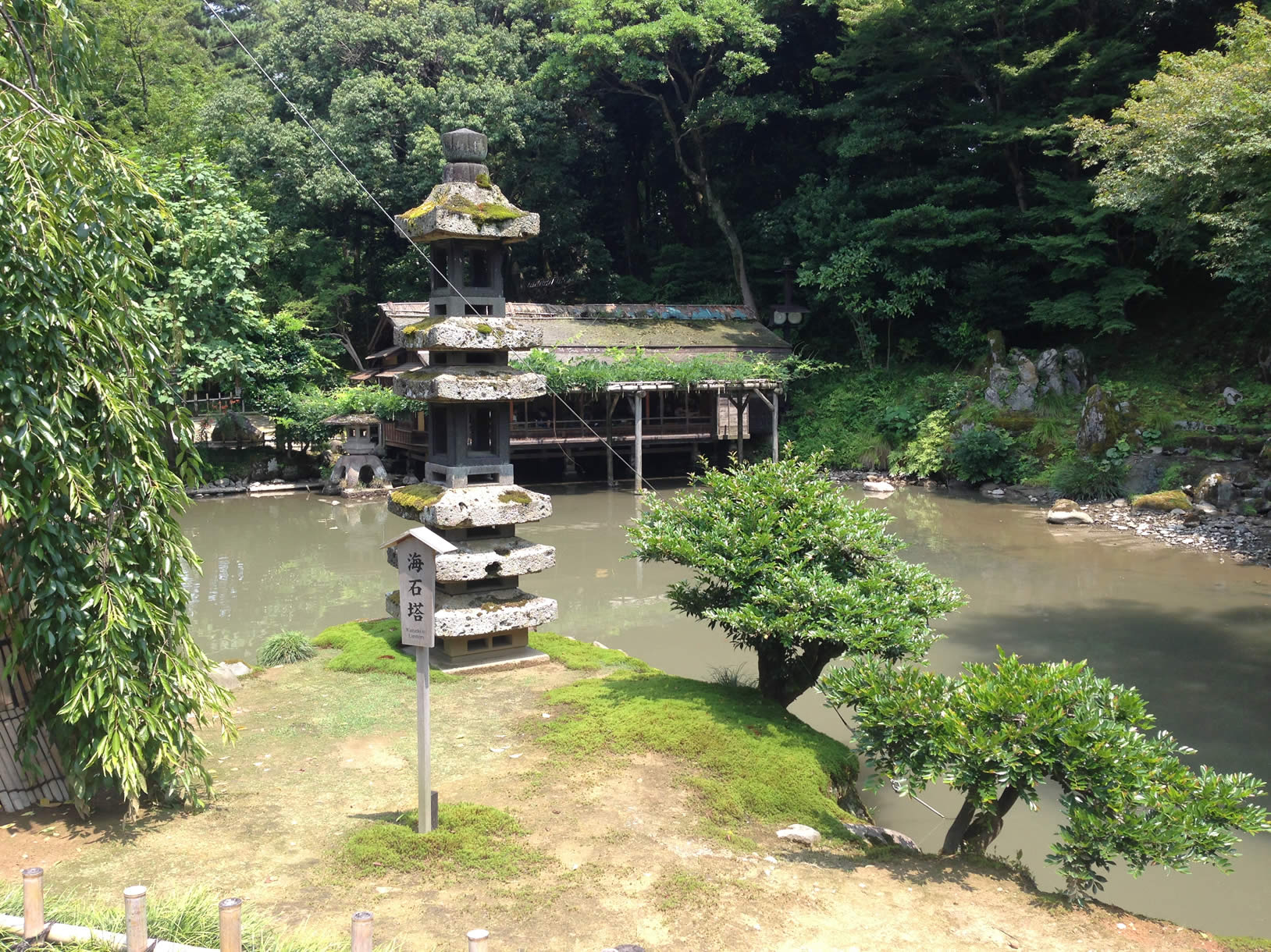 e0026380_1783790.jpg