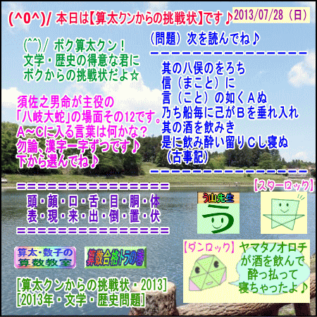 a0043204_234930.gif
