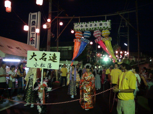 f0231709_23115272.jpg