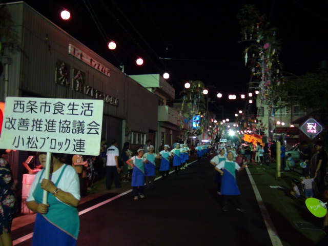f0231709_23454928.jpg