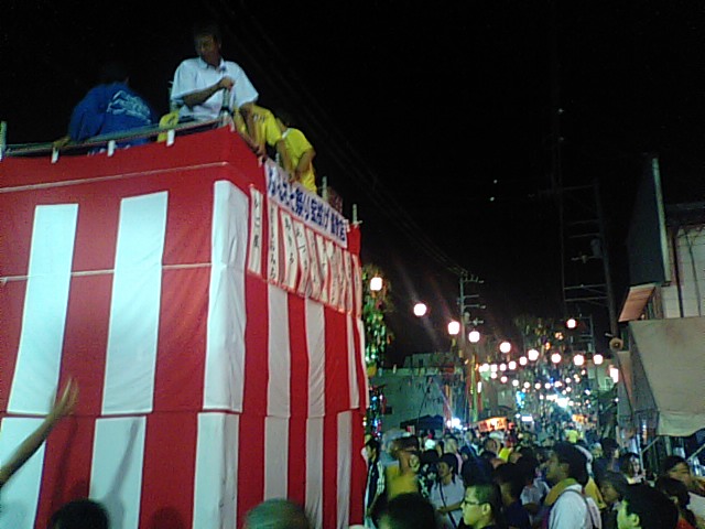 f0231709_2357225.jpg