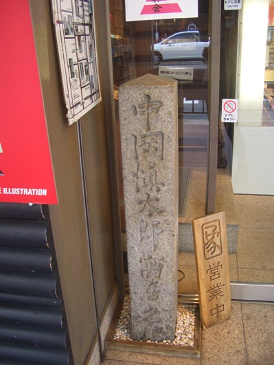e0033713_11573588.jpg