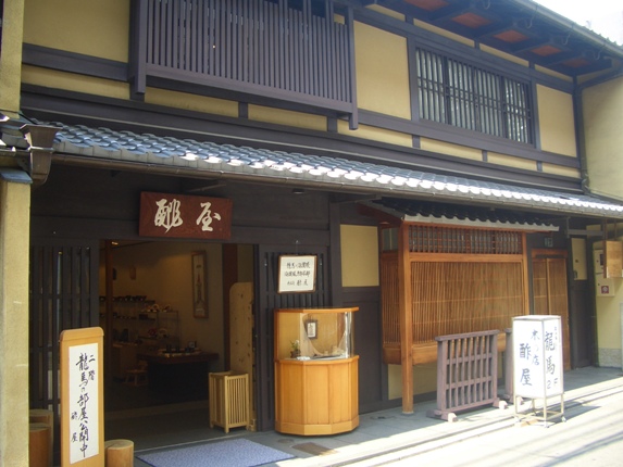 e0033713_1255575.jpg