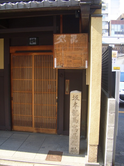 e0033713_1256850.jpg