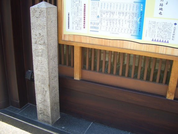e0033713_13432197.jpg