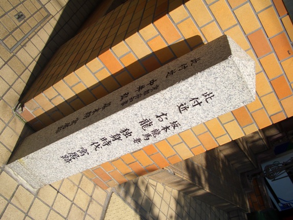 e0033713_1459412.jpg
