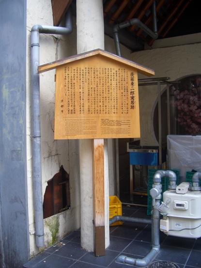 e0033713_1512233.jpg