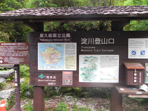 e0238313_2048173.jpg