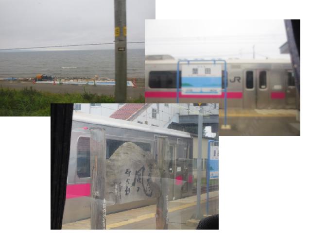 f0248616_13424065.jpg