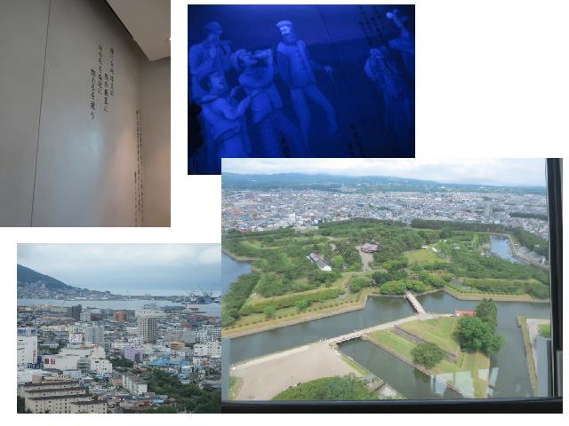 f0248616_2113454.jpg