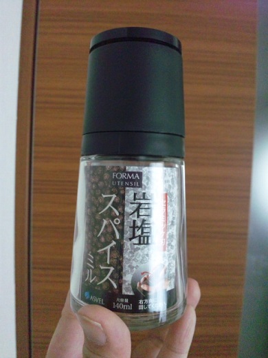 b0199924_10205286.jpg