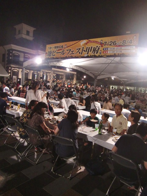 c0220724_22294037.jpg