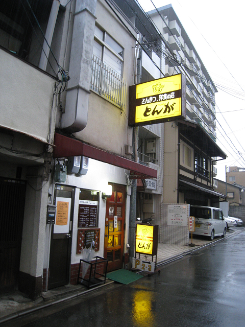 b0169330_15175030.jpg