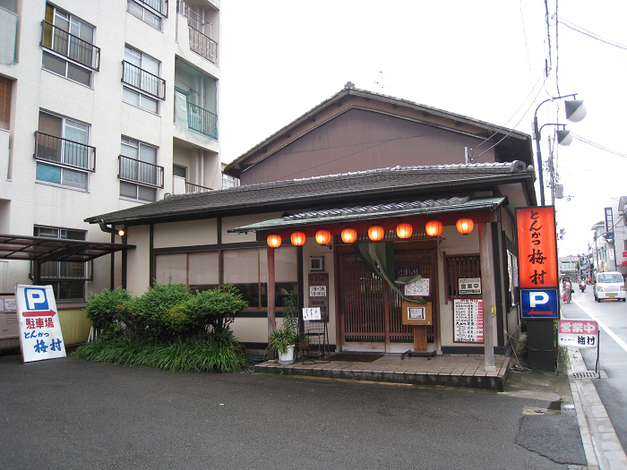 b0169330_15193786.jpg