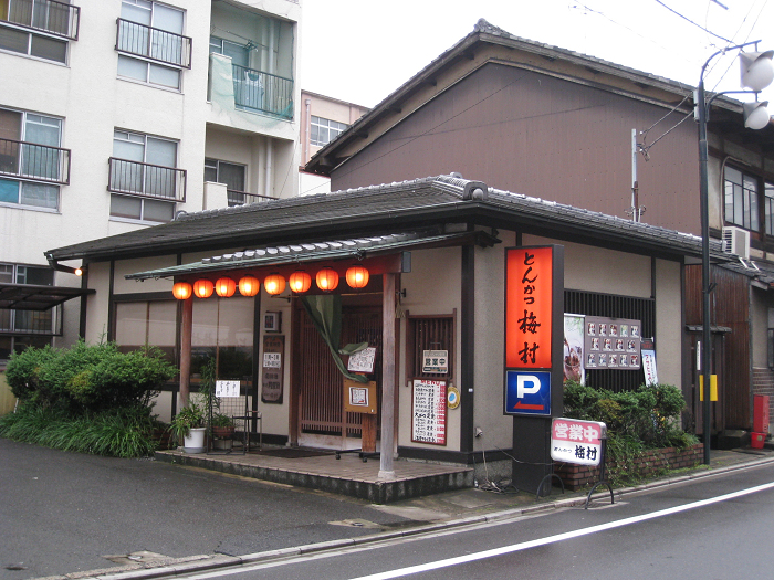 b0169330_15194811.jpg