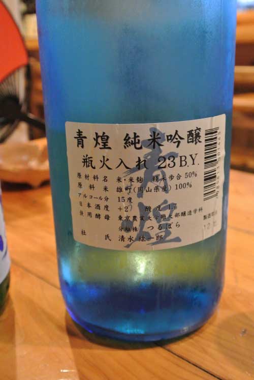 a0005436_1554468.jpg