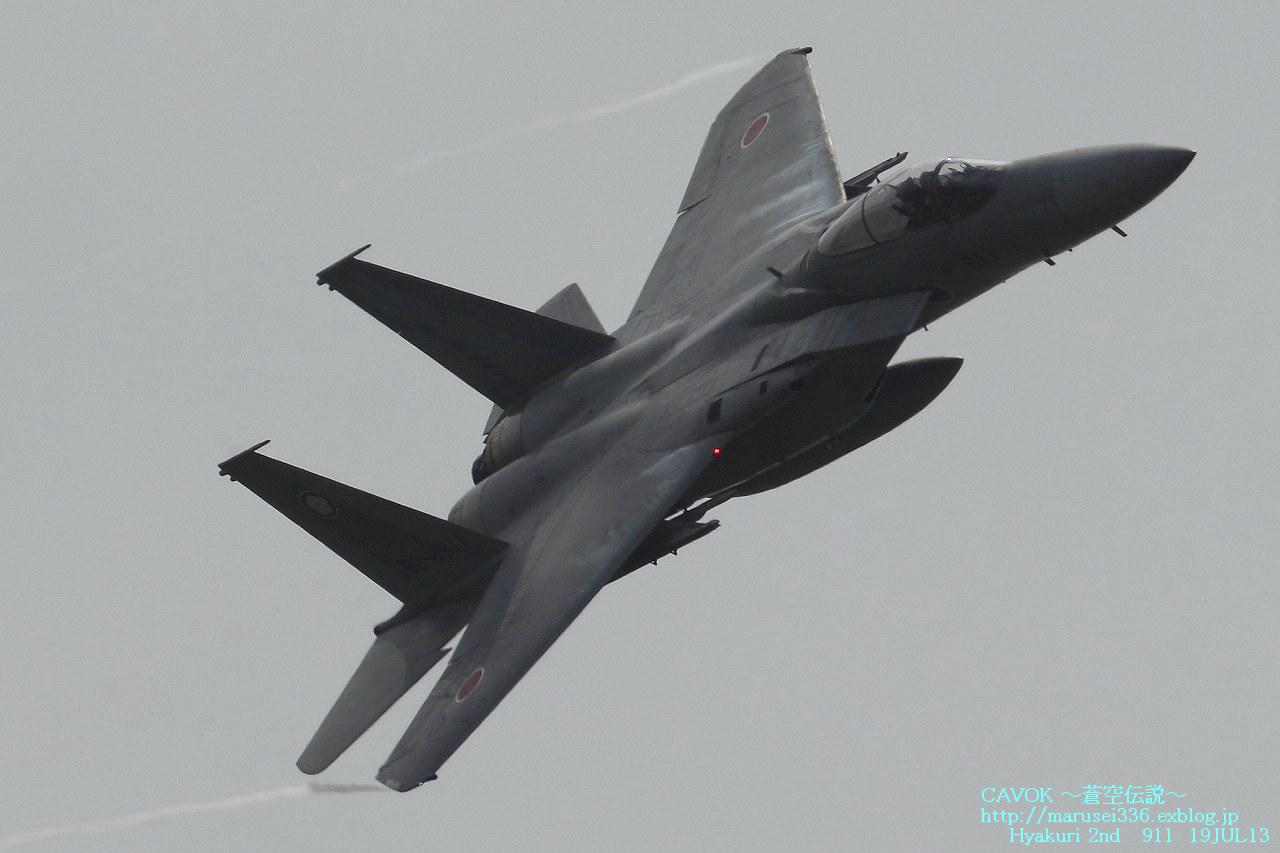d0193838_20152956.jpg