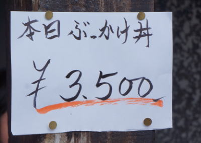 b0001440_21232175.jpg