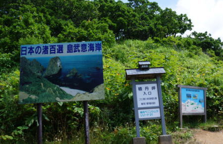 b0001440_21274872.jpg