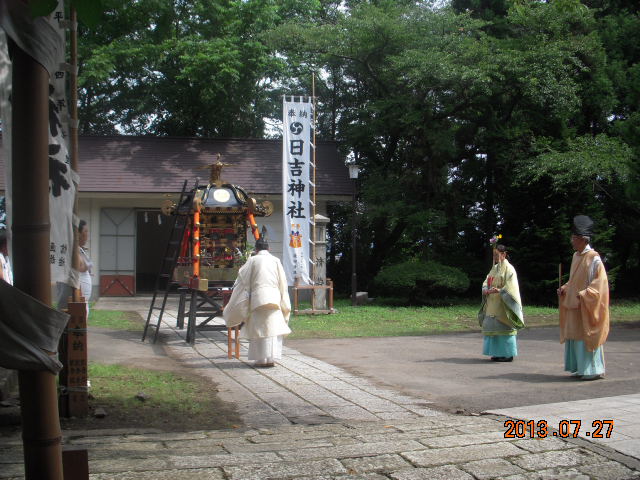 b0238249_14454865.jpg
