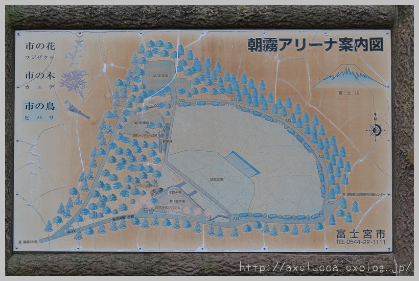 e0285154_21173964.jpg