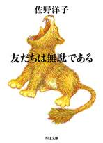 b0145160_18231483.png