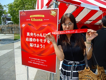 e0002466_10581689.jpg