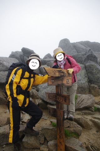e0045768_22231299.jpg