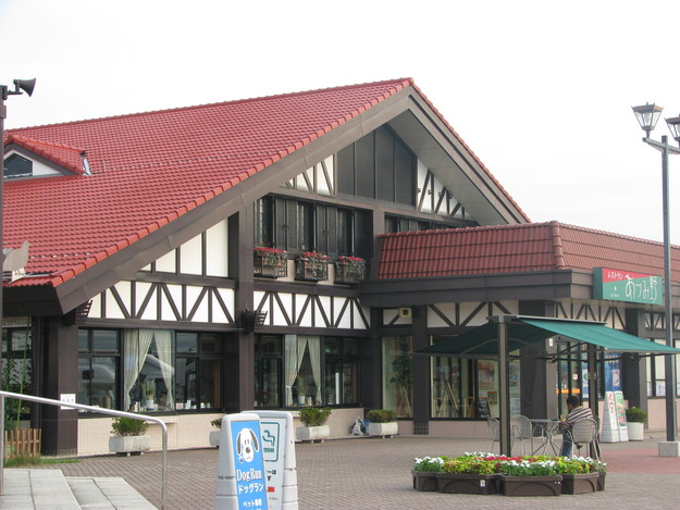 b0161073_1784149.jpg