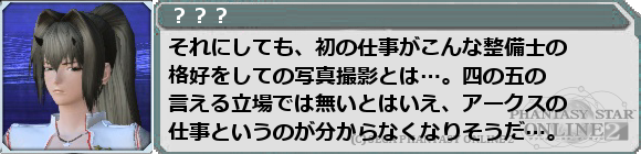 f0203977_110855.png
